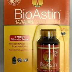バイオアスティン ハワイアンアスタキサンチン 12mg x 120粒の画像