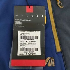 ミレー MILLET トレッキングパンツ フランス アウトドア メンズレディース兼用 タグ付き ストレッチ 登山 ハイキング キャンプ ウォーキング アウトドア全般 夏 レジャー スポーツ 高機能 ウェア　 新品未使用　高品質　仕入れ　問屋価格　卸価格　倒産品　まとめ買い歓迎　卸　おろし　卸し　アマゾン　amazon　引き上げ品　倒産品　ネット商材　フリマ商材　景品　コンペ　忘年会　新年会　クリスマス会　新品　未使用の画像