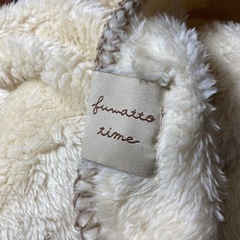 CRUX ふわっとタイム　ぬいぐるみ　ブランケット　ベア　くま　Kuma 熊の画像