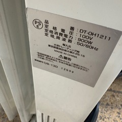 オイルヒーター　動作品の画像