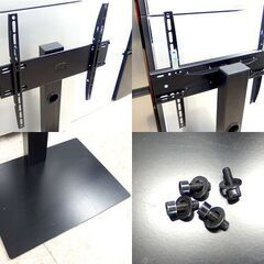 壁寄せ テレビスタンド フロアマウント TVスタンド 壁寄せタイプ ブラック 札幌市北区屯田店の画像