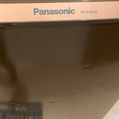 冷蔵庫　パナソニックNR-B147Wの画像