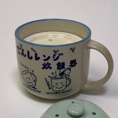 取引中☆無料☆【引取のみ】未使用「電子レンジ炊飯器」0.5合～1.5合の画像