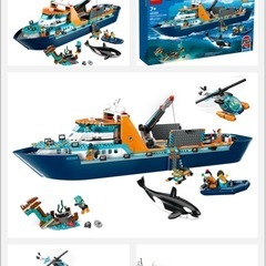 【新品・未開封】【クリスマスラッピング】【レゴブロック】60368北極探検船の画像