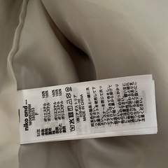 nico and上着ホワイトの画像