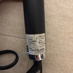 ドライヤー・くし形ヘアアイロンの画像