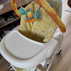 ハイローチェアの画像