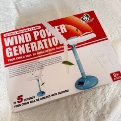 冬休み 自由 課題 研究 工作キット 化学キット風力キット 風力発電機の画像
