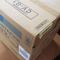 日立 お店用掃除機 CV-G1 ② 新品未開封 店舗・業務用 集じん 乾式 札幌市北区屯田の画像