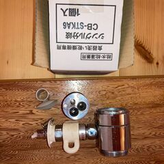 Panasonic 食器洗い乾燥機 ホワイト NP-TZ300-W 2021年製の画像