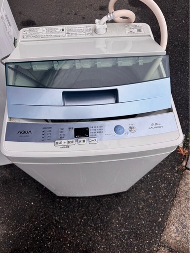 決まりました 本日来れる方優先！洗濯機アクア2017年 (ちくわ) 守山の