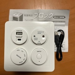 【無料】時計の画像