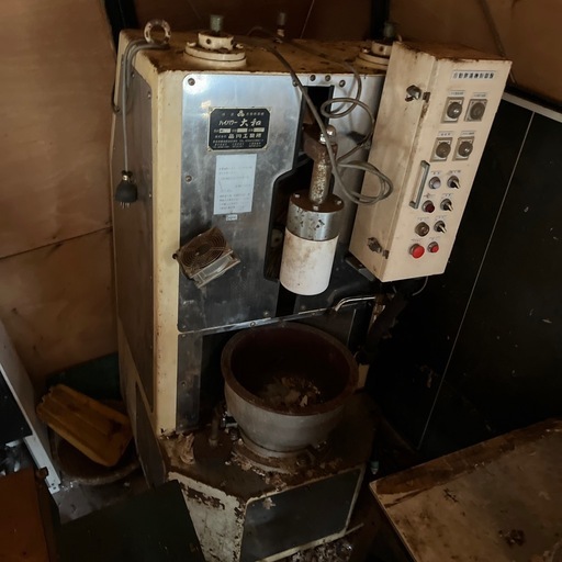 餅つき機　ハイパワー大和　ジャンク　大型機械　搬出困難