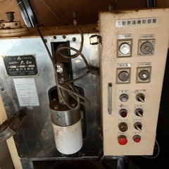 餅つき機　ハイパワー大和　ジャンク　大型機械　搬出困難の画像