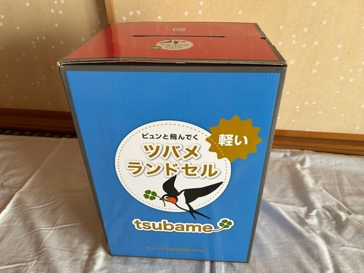 ランドセル　赤