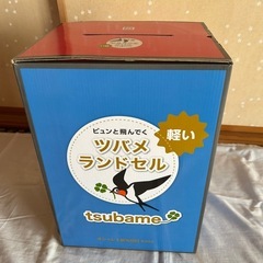 ランドセル　赤の画像