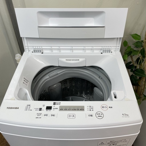 R065☀️ TOSHIBA 洗濯機 （洗濯4.5㎏) 19年製 AW-45M7 ⭐ 動作確認済 ⭐ クリーニング済