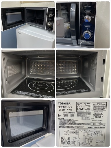 R713 ☀️ 生活家電3点セット！ 国内メーカー TOSHIBA 冷蔵庫・洗濯機・フラット電子レンジ ⭐動作確認済⭐クリーニング済