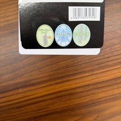 新品未使用　レースカーテン（ミラーレース）　100㎝×135㎝　4枚セットの画像