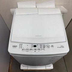 【未使用品】⭐️AQUA⭐️全自動洗濯機 2024年 5.0kg 大阪市近郊配送無料の画像