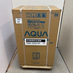 【未使用品】⭐️AQUA⭐️全自動洗濯機 2024年 5.0kg 大阪市近郊配送無料の画像
