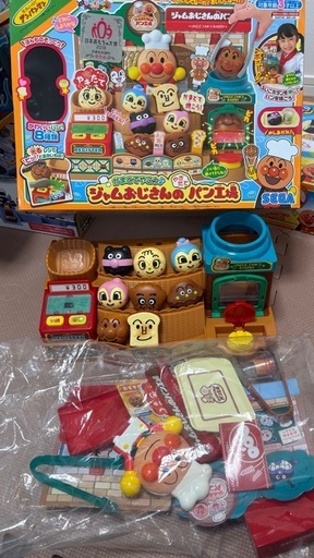 【お譲り先決定】
アンパンマンまとめ売り
