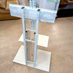 タンスのゲン テレビスタンド CG134 ホワイト 32インチ 77インチの画像