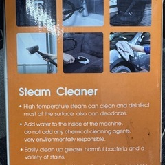 【美品・付属品完備】SimbR ハンディスチームクリーナー 除菌・掃除にの画像