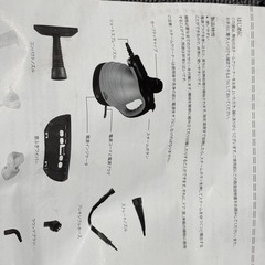 【美品・付属品完備】SimbR ハンディスチームクリーナー 除菌・掃除にの画像