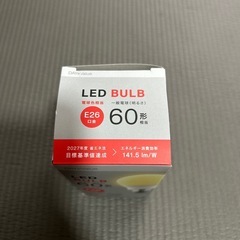 LED電球 電球色の画像