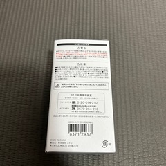 LED電球 電球色の画像