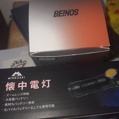 (受け渡し者決定)ダイニングテーブルの画像