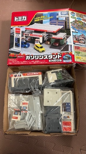 【お譲り先決定】トミカ・プラレールまとめ売り