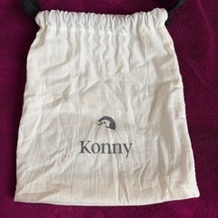 Konny 抱っこ紐の画像