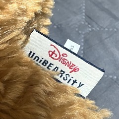 【まとめて】雑貨いろいろ＋クリスマスファンタジーチケット2枚の画像