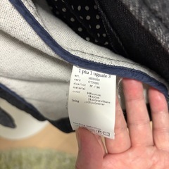 1 piu 1 gale 3 ミリタリー風ジャケットの画像