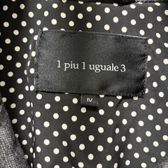 1 piu 1 gale 3 ミリタリー風ジャケットの画像