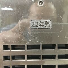 象印/ZOJIRUSHI IH炊飯ジャー NP-GJ05KS 2022年製 動作確認済 3合炊 25l菊NSの画像