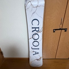 crooja wormの画像