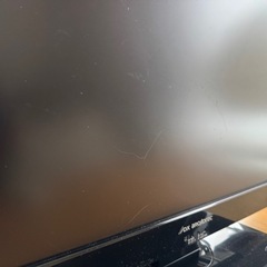 DX BROADTEC　液晶テレビ  の画像