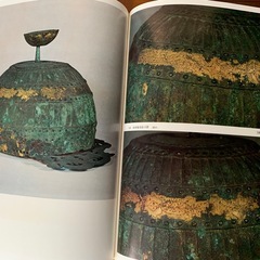 【引渡完了】（全巻セット）原色日本の美術の画像