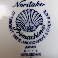 美品　4枚セット　ノリタケ/Noritake　ロイヤルオーチャード　PrimaChina/プリマチャイナ　21.5㎝　Noritake9416　日本製　プレートの画像