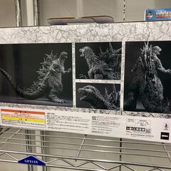 【リユースのサカイ広島石内店】 ジモティ割対象外！！ラストワン賞ゴジラ（2023）マイナスカラーver/クリ-ニング済み/HG-8477/広島市　雑貨　佐伯区　雑貨　南区　雑貨　西区　雑貨　東区　雑貨　中区　雑貨　安佐南区　雑貨　安佐北区　雑貨　安芸郡　雑貨　　海田町　雑貨の画像
