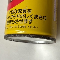 取り引き中　家具用ワックス　　　　の画像