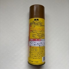 取り引き中　家具用ワックス　　　　の画像