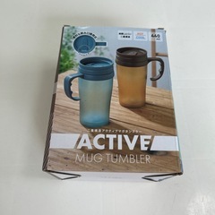 【未使用】フタ付きマグタンブラー（440ml）の画像