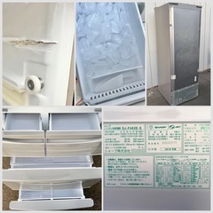 ■シャープ 6ドア冷凍冷蔵庫 455L 2019年製■SHARP SJ-F462E フレンチドア(観音開き)■6ドア冷蔵庫 シルバー系 自動製氷 プラズマクラスター搭載の画像