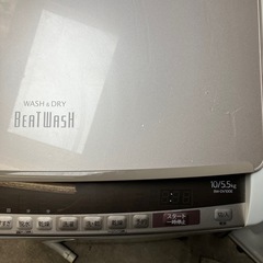 I 2512-648 日立　BEAT WASH 10kg BW-DV100E 動作確認済み　キズ汚れ有りの画像