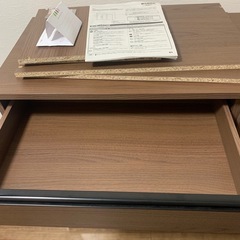 ニトリ　収納棚 キャビネット　フォルムNの画像