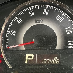 【代理出品】中古車／現状渡しの画像